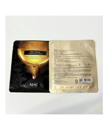 AHC Facial mask (2pcs) Pro-Vital Golden Ampoule Mask Micro - Buy Online on GoSupps.com