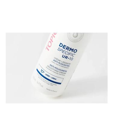 TOPICREM Cream miter for coarsening skin - Buy Online on GoSupps.com