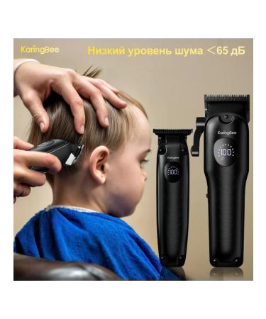 KaringBee 2 in 1 machine for haircuts KB-5358 + trimmer KB-5357 - Buy Online on GoSupps.com