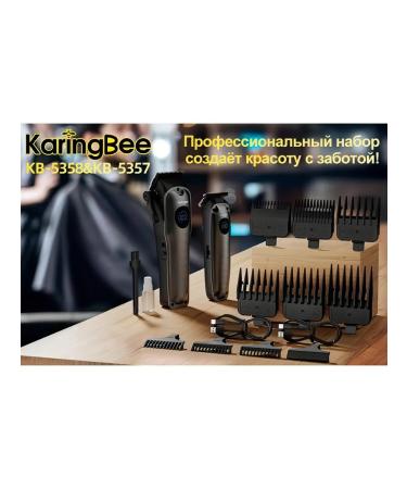 KaringBee 2 in 1 machine for haircuts KB-5358 + trimmer KB-5357 - Buy Online on GoSupps.com