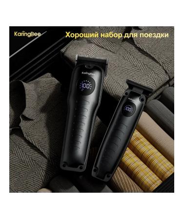 KaringBee 2 in 1 machine for haircuts KB-5358 + trimmer KB-5357 - Buy Online on GoSupps.com