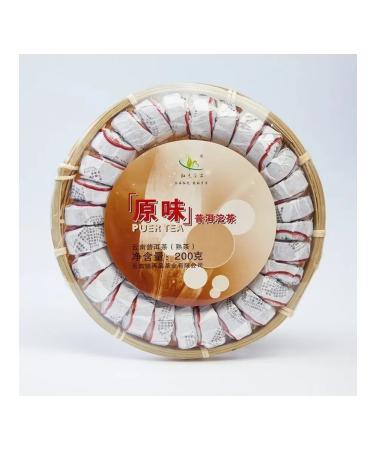 JEKITCHAY Destroyed tea from Yunnan 200 g 2020 - Buy Online on GoSupps.com