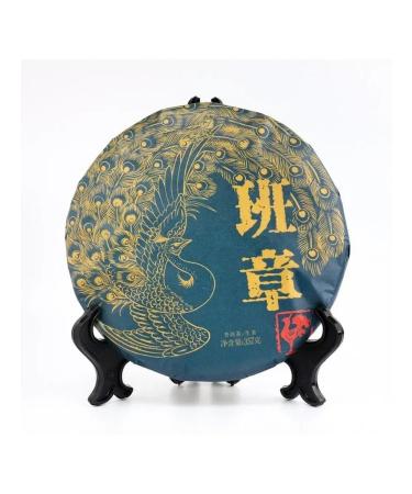 JEKITCHAY Wood green tea Puer 2017 - Buy Online on GoSupps.com