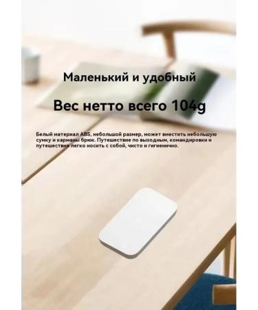 Manicure set Xiaomi Mijia Nail Clipper 5 in 1 (Pi scissors - Buy Online on GoSupps.com
