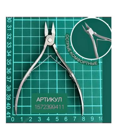 Nipple for nails for an ingrown nail the forceps enhanced - Buy Online on GoSupps.com