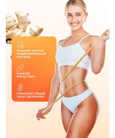 Fat -burner Effective 60 capsules for weight loss 1pc - Buy Online on GoSupps.com