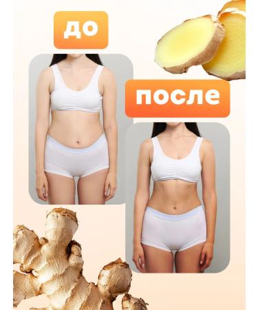 Fat -burner Effective 60 capsules for weight loss 2pcs - Buy Online on GoSupps.com