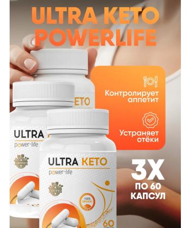 Fat -burner Effective 60 weight loss capsules 3pcs 3pcs