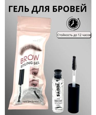 Vlar BEAUTY Eyebrow gel effect of lamination - Buy Online on GoSupps.com