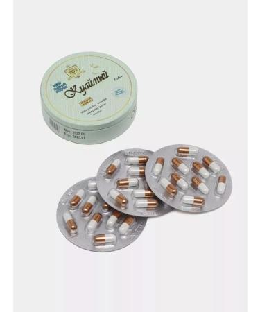 EXTRA kuaimi weight loss capsules - Buy Online on GoSupps.com