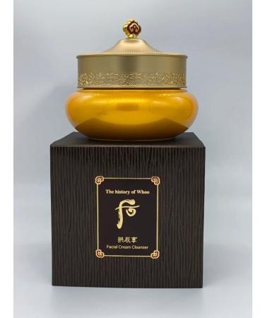 The History of Whoo Cleaning WHOO Facial Cream Cleanser