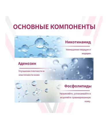 JaySuing Facial cream from wrinkles strengthening anti -aging rejuvenate - Buy Online on GoSupps.com