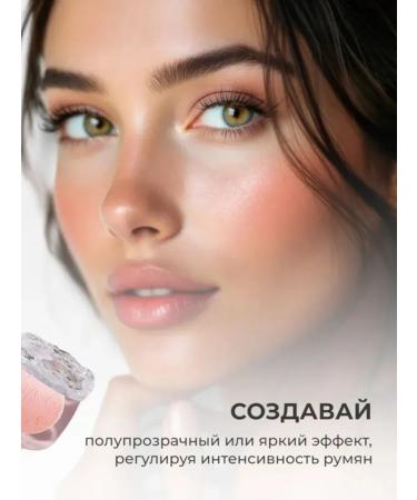 Creamy Blush Apricot - Buy Online on GoSupps.com