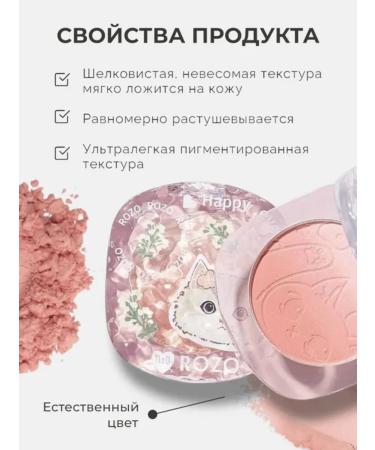 Creamy Blush Apricot - Buy Online on GoSupps.com