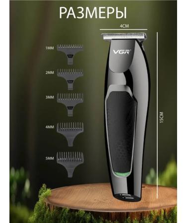 A car for a haircut with a adjustable blade - Buy Online on GoSupps.com