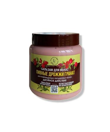 ExclusivecosmeticM Hair balm beer yeast grenade 500 g