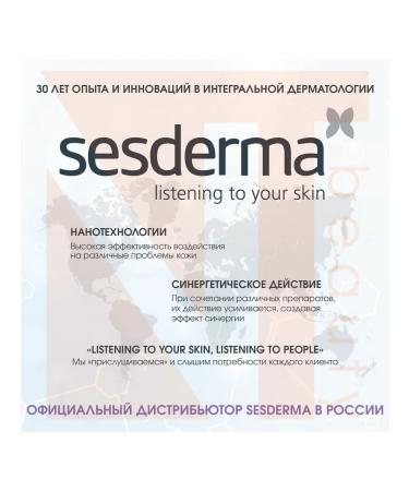 sesderma SESGEN 32 Cell Activating Serum - Cell Activator Serum 30 ml - Buy Online on GoSupps.com