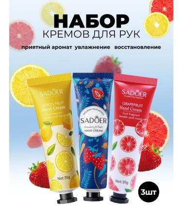 SADOER OFFICIAL Set of hand creams