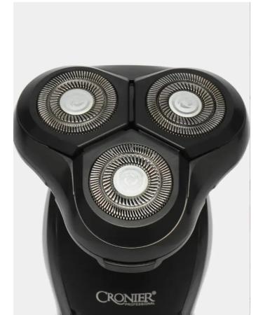 Multifunctional triple trimmer for a beard