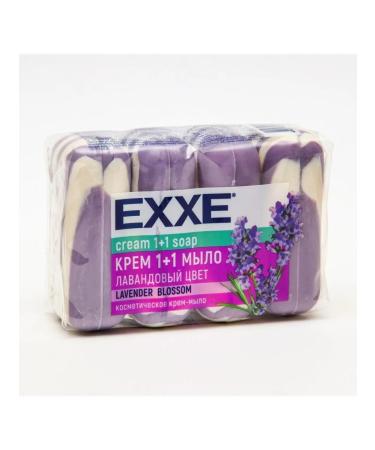 Exxe Cream-soiled lavender color - Buy Online on GoSupps.com