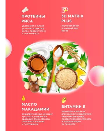 My Muse Women's hair shampoo and balm 400ml x 2 - Buy Online on GoSupps.com