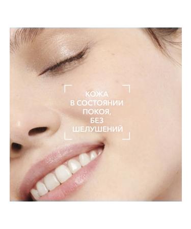 BIODERMA Sensibio DS+ cleansing gel for skin redness 200ml - Buy Online on GoSupps.com