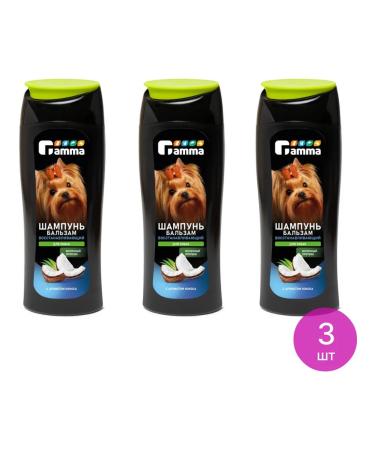Gamma Dog shampoo-balm (set of 3 pcs)