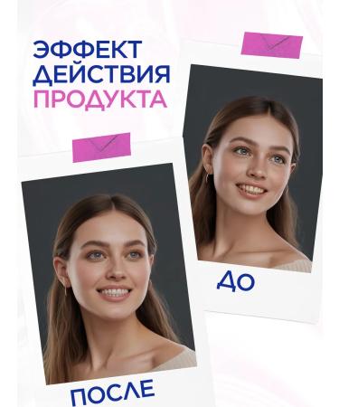 EVOKE ZUB ZA ZAB toothpaste - Buy Online on GoSupps.com