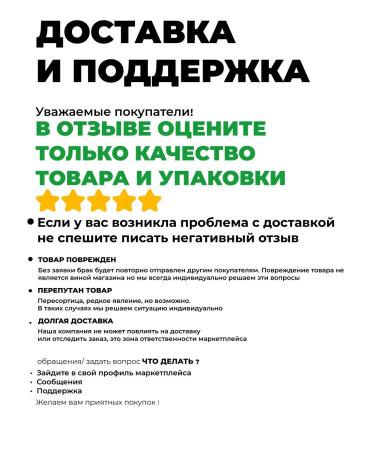 Cream Inflammation and acne ointment - Buy Online on GoSupps.com