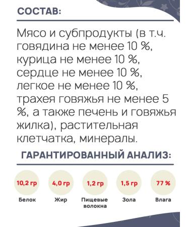 Brit Feed for puppies Wet Premium veal 410 g 6 pcs - Buy Online on GoSupps.com