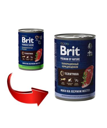 Brit Feed for puppies Wet Premium veal 410 g 6 pcs - Buy Online on GoSupps.com