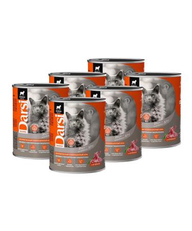 Darsi Cat food moist sensitive lamb 340 g 6 pcs - Buy Online on GoSupps.com