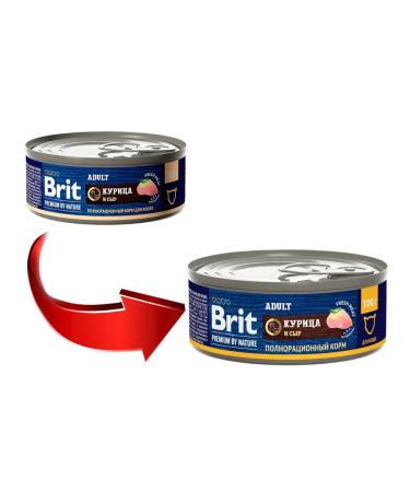 Brit Wet feed Premium for cats chicken cheese 100 g 6 pcs - Buy Online on GoSupps.com