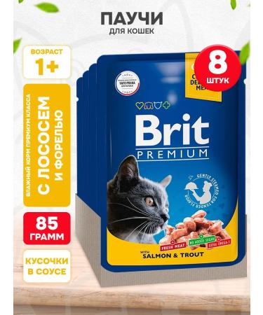 Brit Wet feed Premium for cats salmon trout 85 g 8 pcs