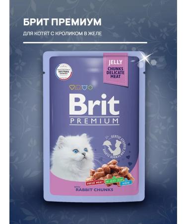 Brit Wet feed Premium for kittens rabbit in jelly 85 g 4 pcs - Buy Online on GoSupps.com