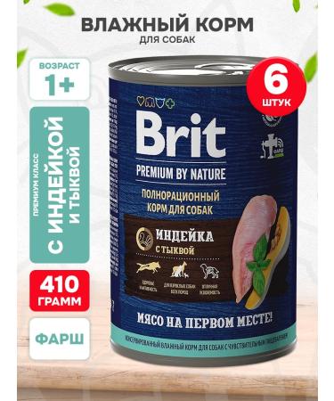Brit Feed for dogs sensitive moist Premium 410 g 6 pcs