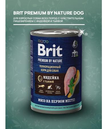 Brit Feed for dogs sensitive moist Premium 410 g 6 pcs - Buy Online on GoSupps.com
