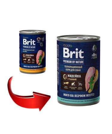 Brit Feed for dogs sensitive moist Premium 410 g 6 pcs - Buy Online on GoSupps.com