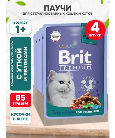 Brit Wet feed Premium sterilized cats duck 85 g 4 pcs