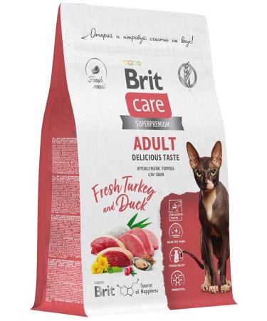 Brit Dry Care Fleased cats turkeh turkey duck 0.4 kg - Buy Online on GoSupps.com