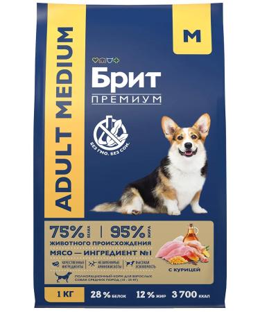 Brit Dry feed Premium for medium dogs chicken 1 kg 2 pcs - Buy Online on GoSupps.com