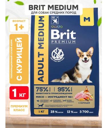 Brit Dry Premium food for medium dogs chicken 1 kg