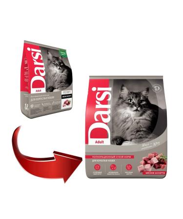 Darsi Dry food for cats meat assorted 1.8 kg - Buy Online on GoSupps.com