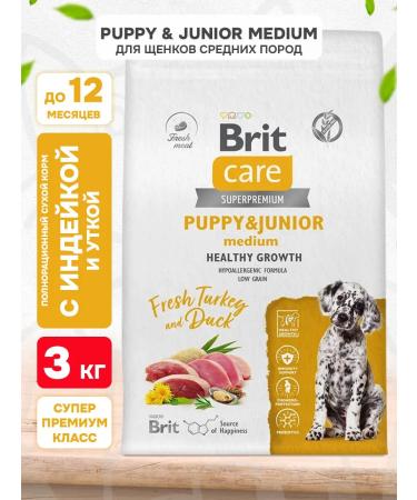 Brit Dry Care Puppy puppies for medium rocks 3 kg