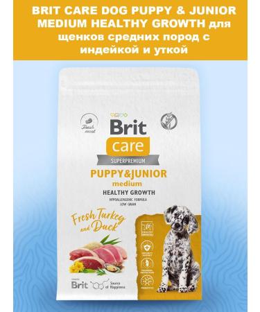 Brit Dry Care Puppy puppies for medium rocks 3 kg - Buy Online on GoSupps.com