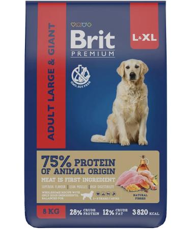 Brit Feed for large dogs dry Premium chicken 8 kg - Buy Online on GoSupps.com