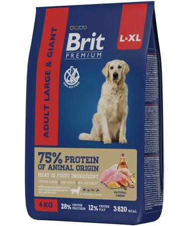Brit Feed for large dogs dry Premium chicken 8 kg - Buy Online on GoSupps.com