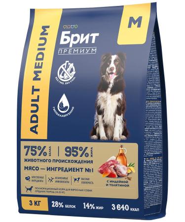 Brit Dry Premium feed of medium dogs turkey Type 3 kg - Buy Online on GoSupps.com