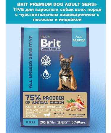 Brit Dry premium food for sensitive dogs 3 kg salmon - Buy Online on GoSupps.com