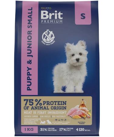 Brit Dry feed Premium for small dogs of dogs chicken 1 kg 2 pcs - Buy Online on GoSupps.com
